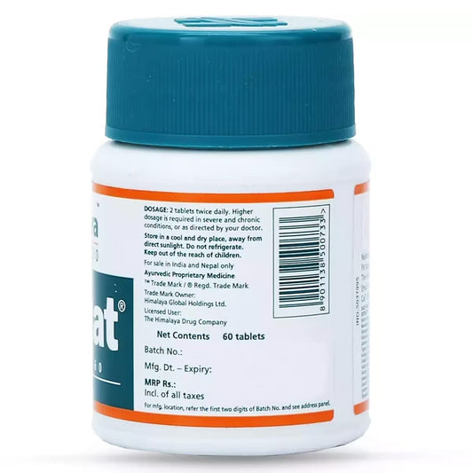 Himalaya Purim - Bottle of 60 Tablets Pack of 2