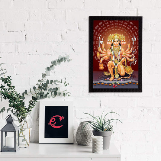 eCraftIndia Lord Panchmukhi Hanuman Painting, Picture for Entrance, Main Door, South, South West Main Door Vastu Dosh Rectification Remedy of Home, Office and Factory