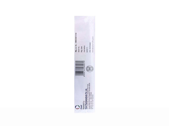 Glamus Cream 20 gm, Pack of 2