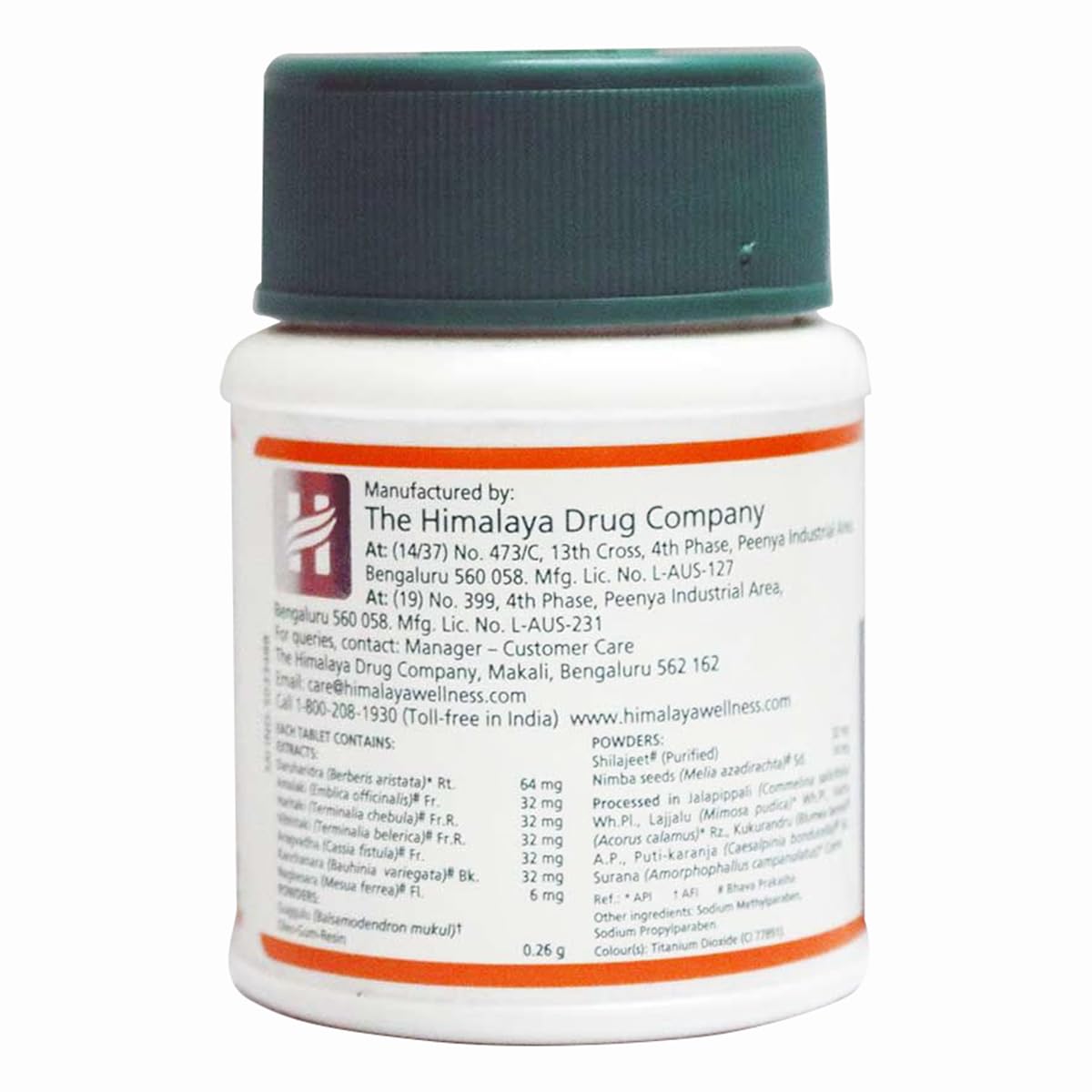 Himalaya Pilex - Bottle of 60 Tablets