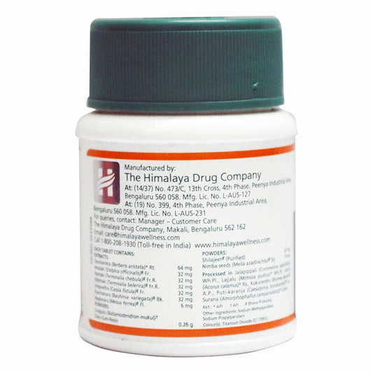 Himalaya Pilex - Bottle of 60 Tablets
