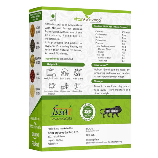 ATTAR AYURVEDA Babul Gond, Kikar Gond, Babool Gond, 250 gm