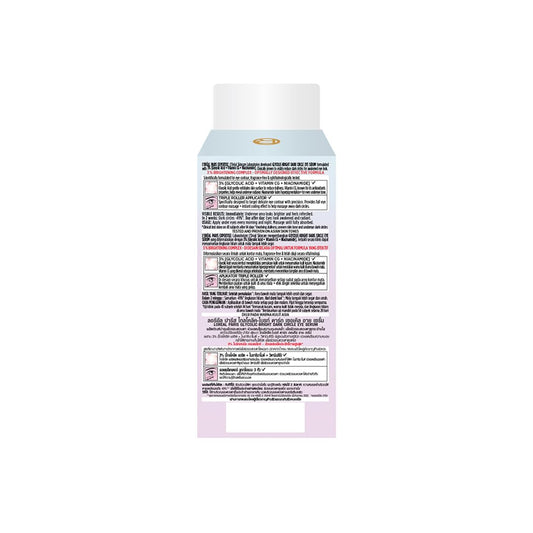 Loreal Paris Glycolic Bright Dark Circle Eye Serum with 3% [GLYCOLIC + VIT CG + NIACINAMIDE], 20 ml