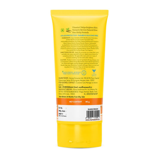 Mamaearth Daily Glow Sunscreen With Vitamin C & Turmeric|For Sun, |For All Skin Types |80 G