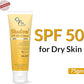 Fixderma shadow SPF 50+ cream, Offers PA+++ Protection, Broad spectrum UV Protection, Provides Moisturization, Water resistant and Non-greasy sunscreen, Suitable for all skin types - 75gm