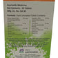 Kayam Ayurvedic Tablets, 30 Pieces Carton