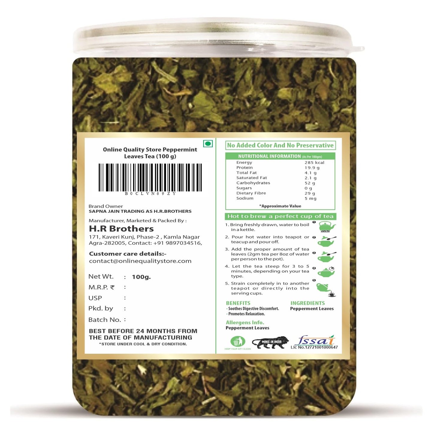 Online Quality Store Peppermint Tea, 100gm Loose Leaf | Peppermint Leaves Herbal Green Tea for Boost Immunity