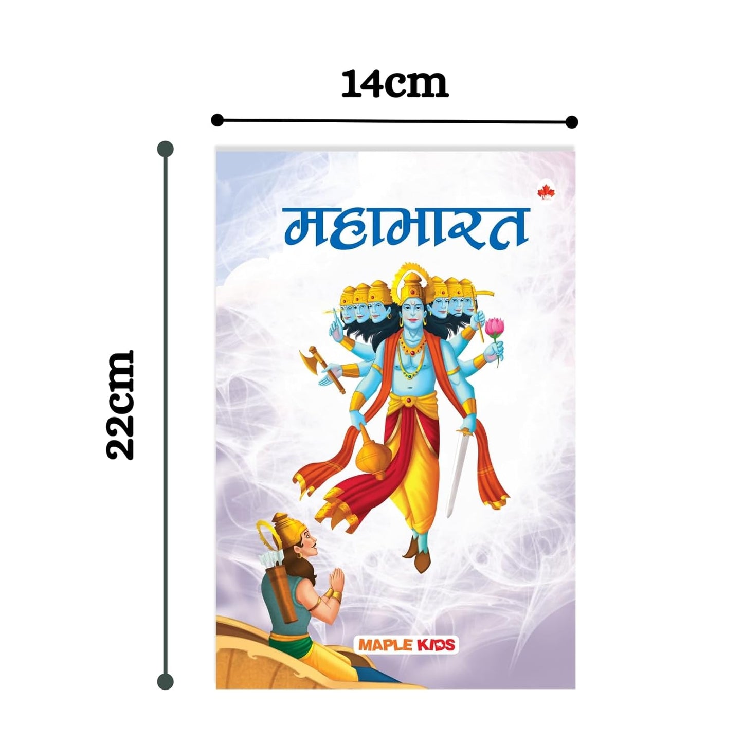 My First Mythology Tale (Illustrated) (Set of 5 Books) (Hindi) - Mahabharata, Krishna, Hanuman, Ganesha, Ramayana - Story Book for Kids
