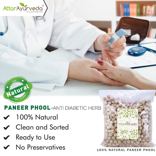 Attar Ayurveda Paneer Phool for Diabetes, Paneer Doda, 400 gm