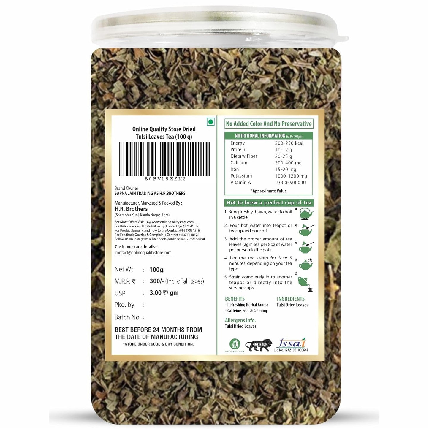 Online Quality Store Tulsi Tea, 100 gm