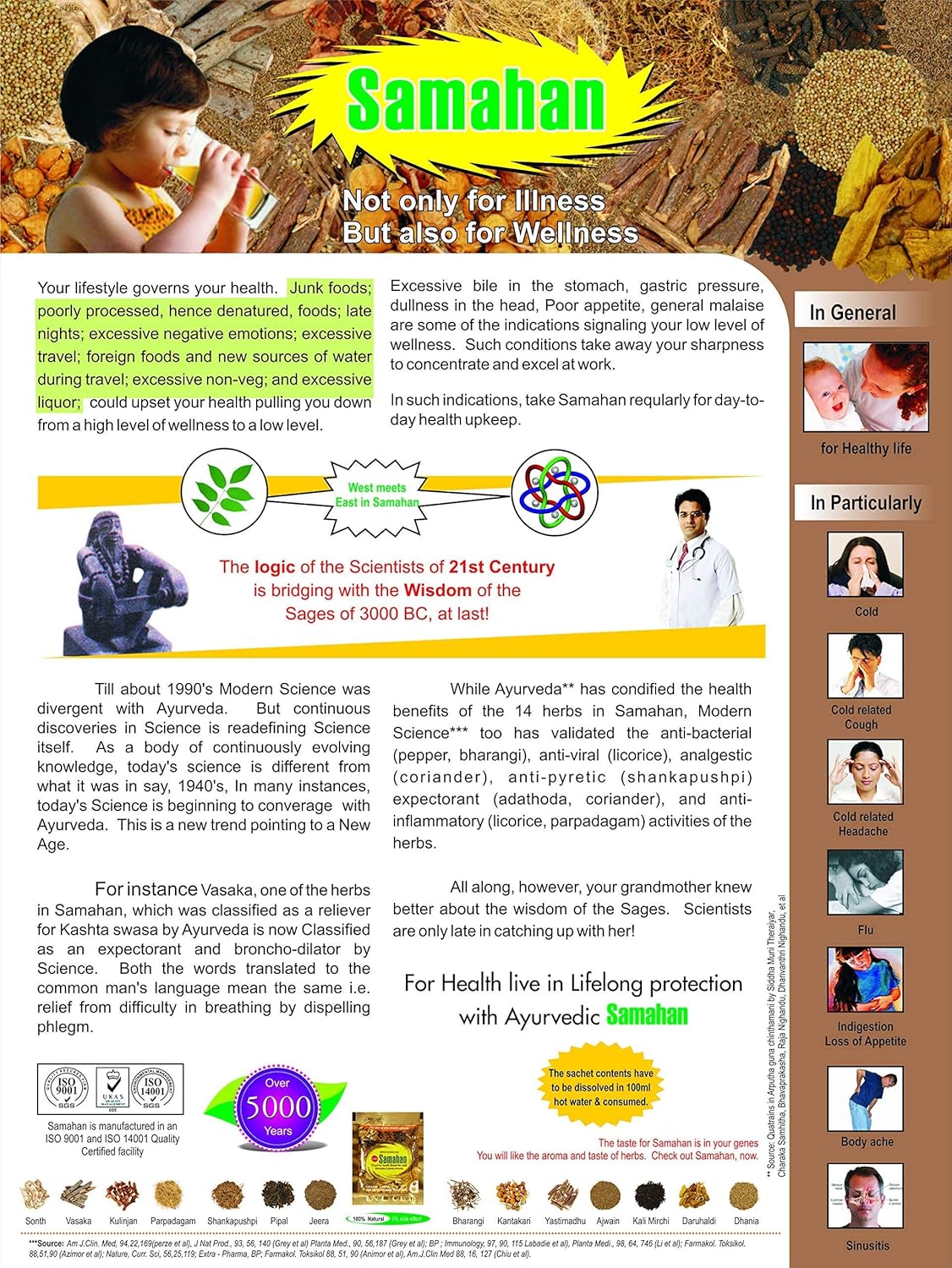 Samahan Instant Ayurvedic Care for Cold Cough Immunity (50 Sachets)