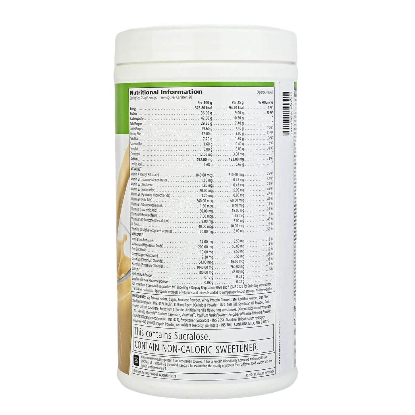 Herbalife Weight Loss Package- Vanilla Shake 500gm, Personalized Protein Powder 200 Gm and Afresh Lemon 50 Gm