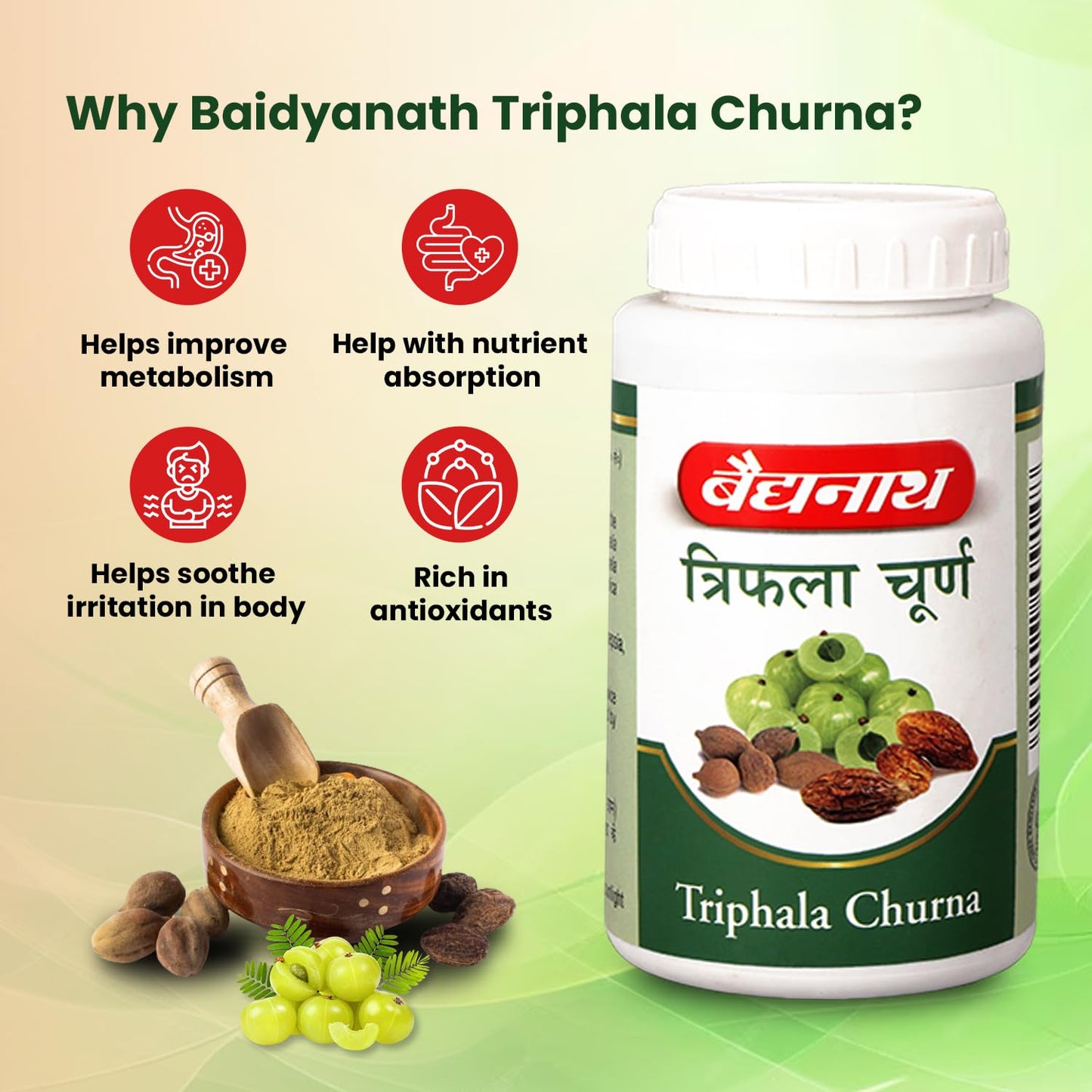 Baidyanath Triphala Churna Powder - 400gm