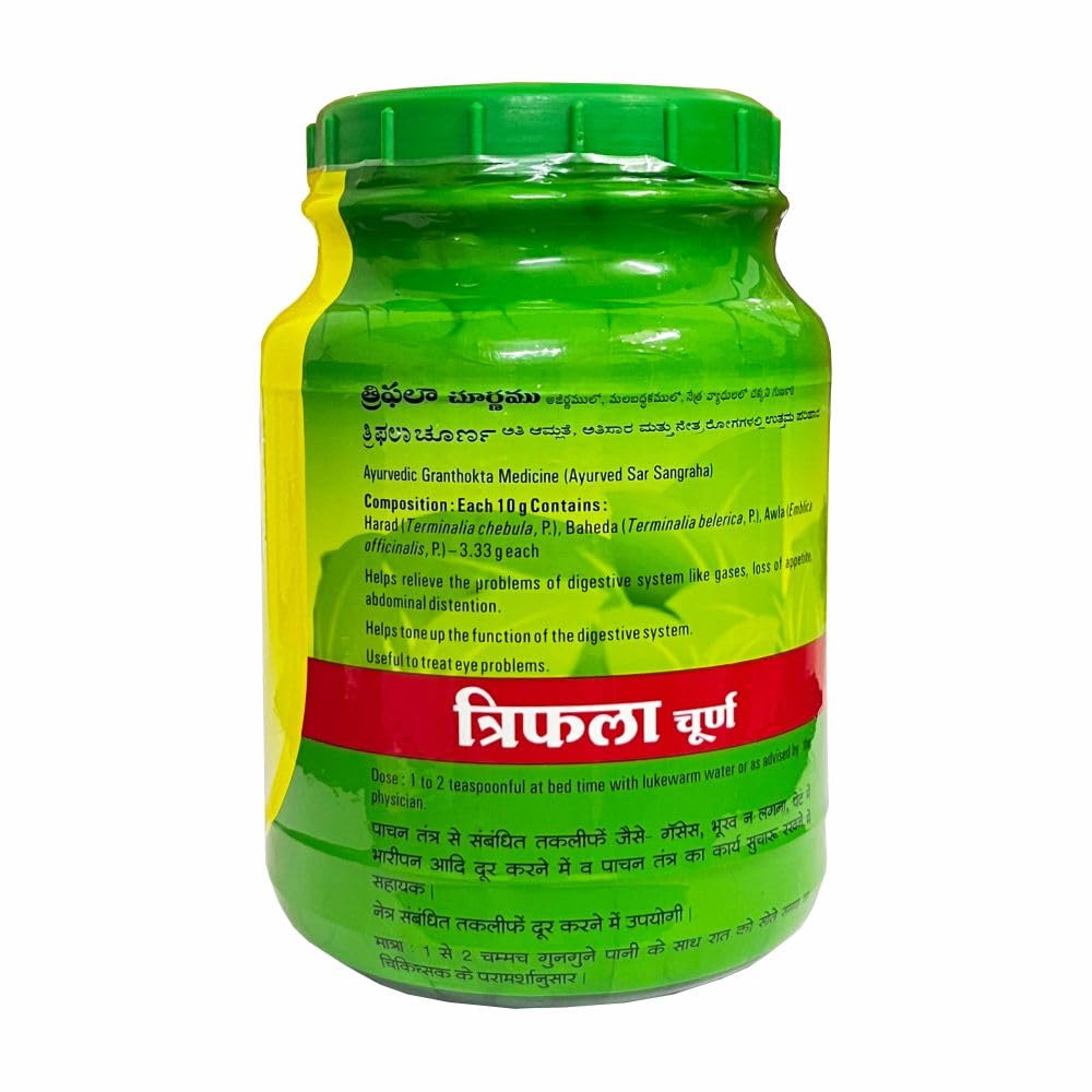 Baidyanath Asli Ayurved Triphala Churna 500 g (Pack of 2)