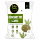 Online Quality Store Rosemary Dry Leaves - 100 gm