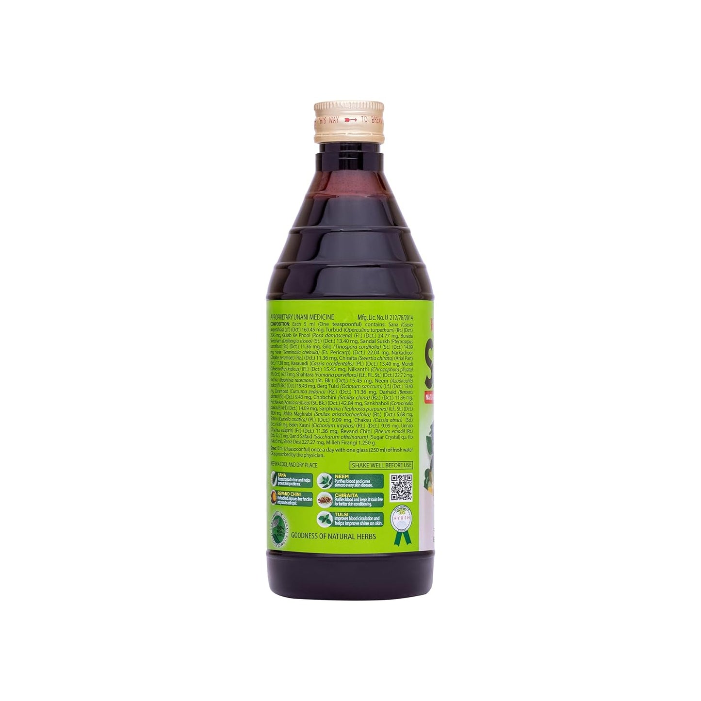Hamdard Safi Blood Purifier Syrup for Healthy & Glowing Skin,200 ml