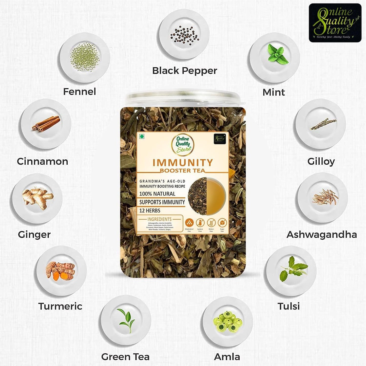 Online Quality Store Immunity Booster Tea - 100 gm