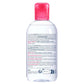 Bioderma Sensibio H2O Daily Soothing Cleanse, 250 ml
