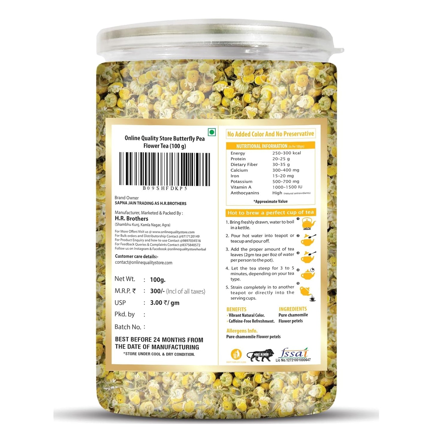 Online Quality Store Chamomile Flower Tea, 100 gm