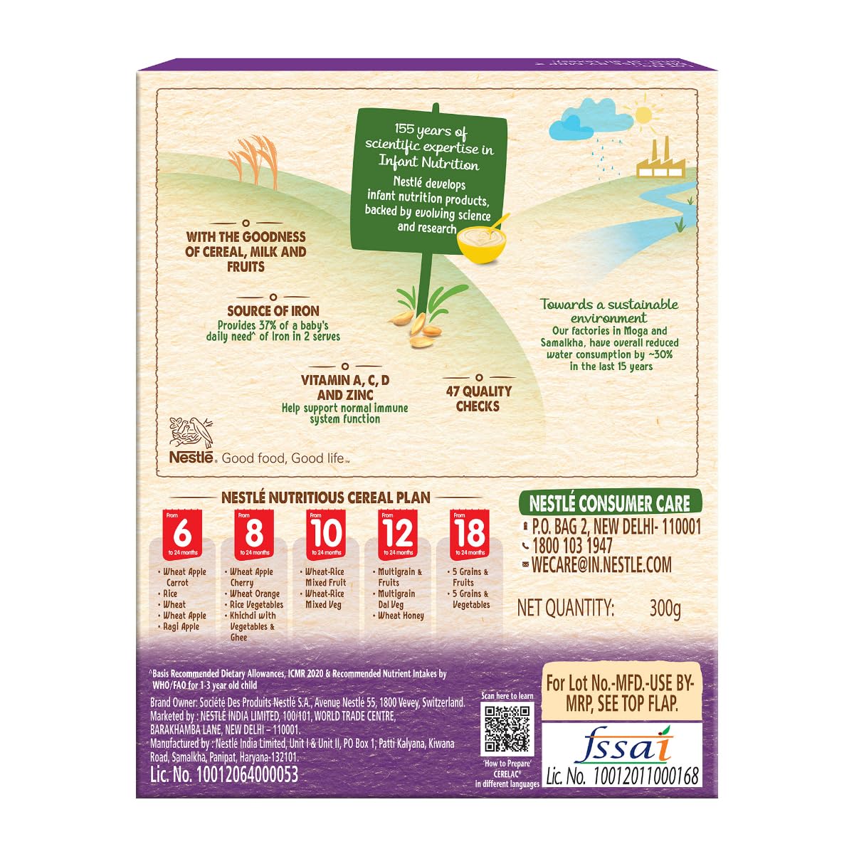 Nestle Cerelac Baby Food Cereal, 5 Grains & Fruits for 18 to 24 Months Baby, 300 gm