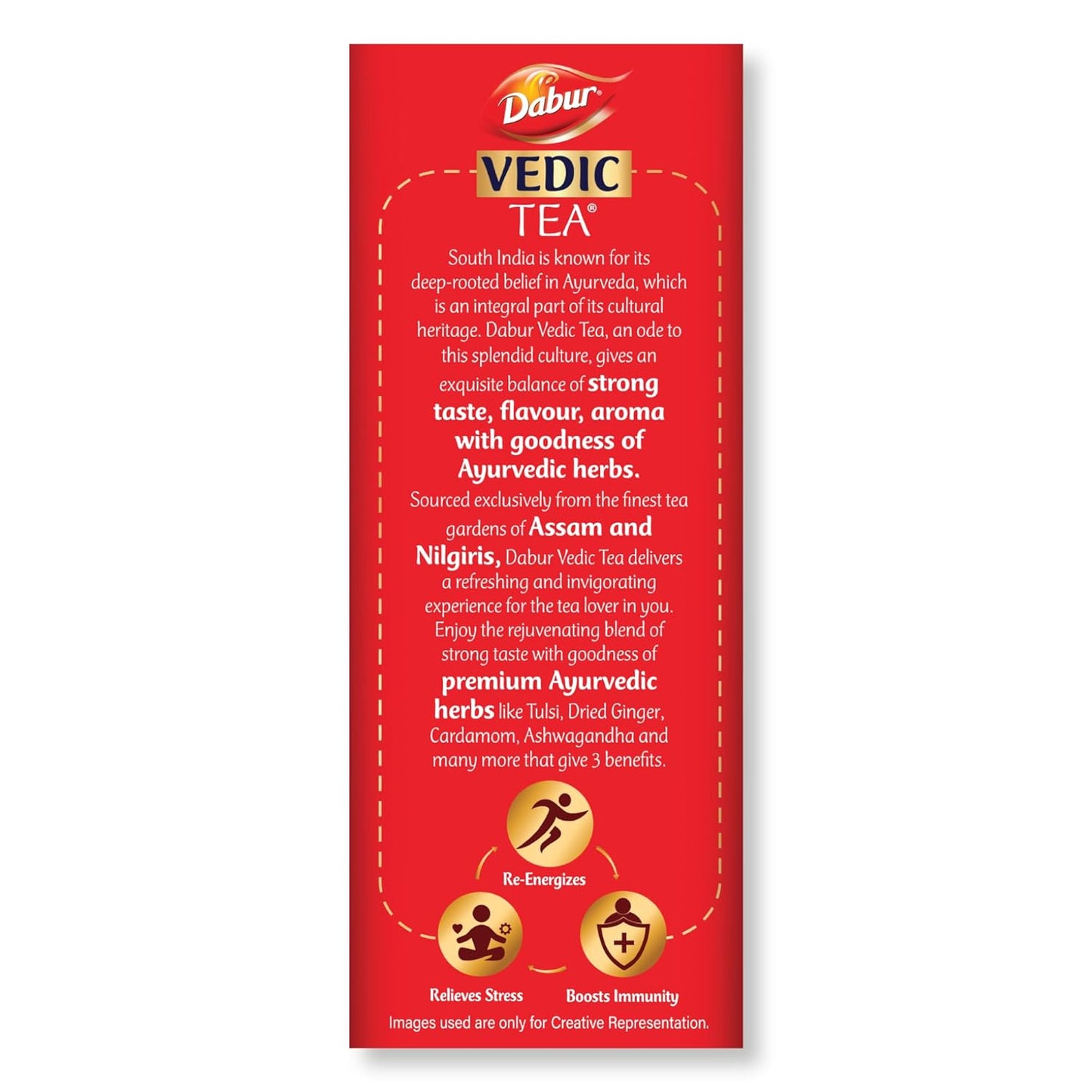 Dabur Vedic Tea, Premium Dust Tea, 250 gm