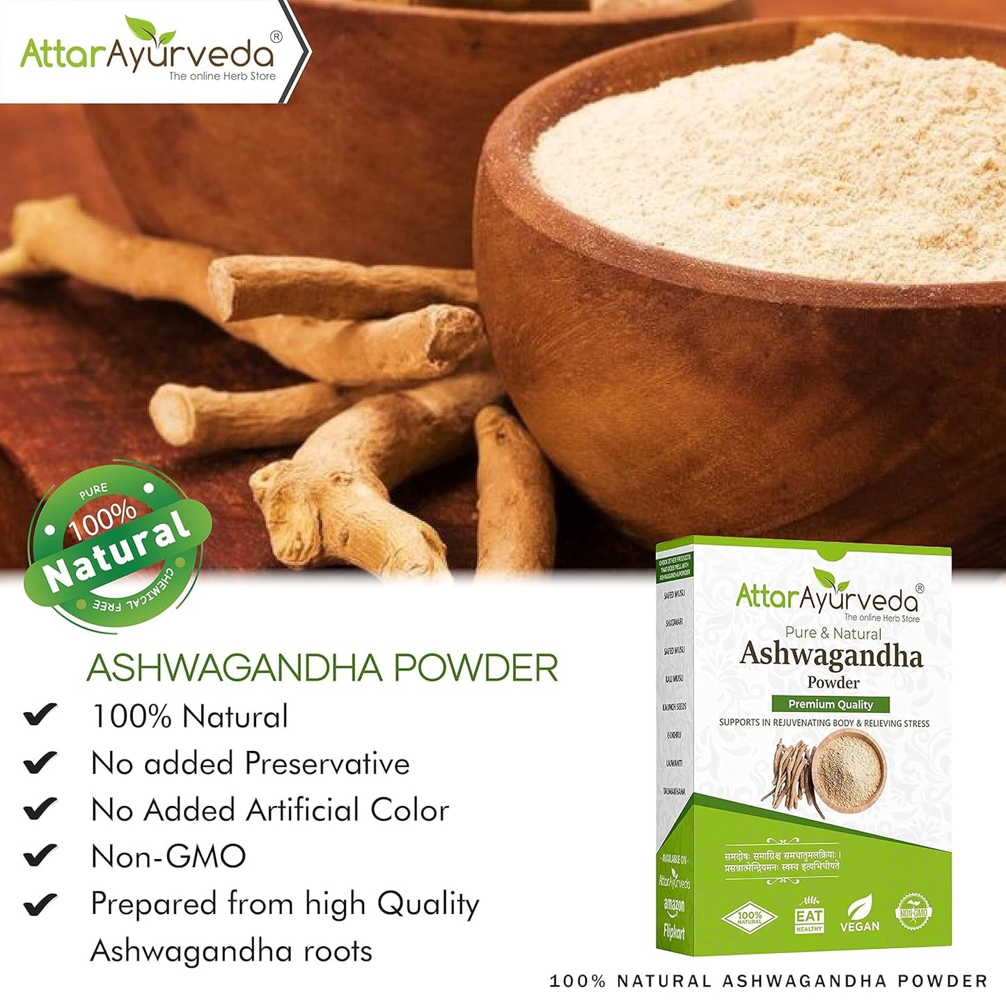 Attar Ayurveda Ashwagandha powder (250g) | Withania Somnifera