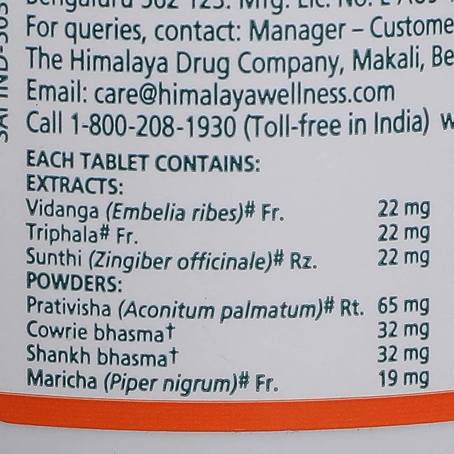 Himalaya Gasex, 100 Tablets Pack of 2