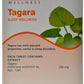 Himalaya Wellness Pure Herbs Tagara Sleep Wellness | Promotes Restful Sleep | - 60 Tablets