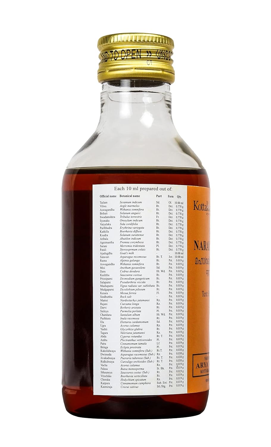 Kottakkal Ayurveda Maha Narayana Tailam - 200 Ml, Useful For Joints & Bone
