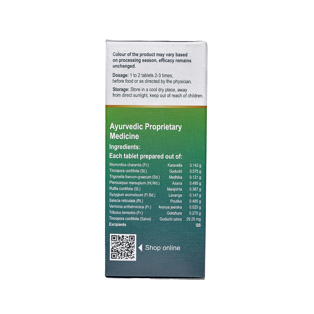 Vaidyaratnam Mehanil Plus Tablets | Natural Supplement for Metabolic Wellness