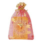 Rakhi For Brother And Bhabhi