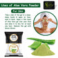 Online Quality Store Herbal Powder Combo (Aloe Vera)-100g |aloe vera powder for hair face |hair straightener |natural hair pack powder