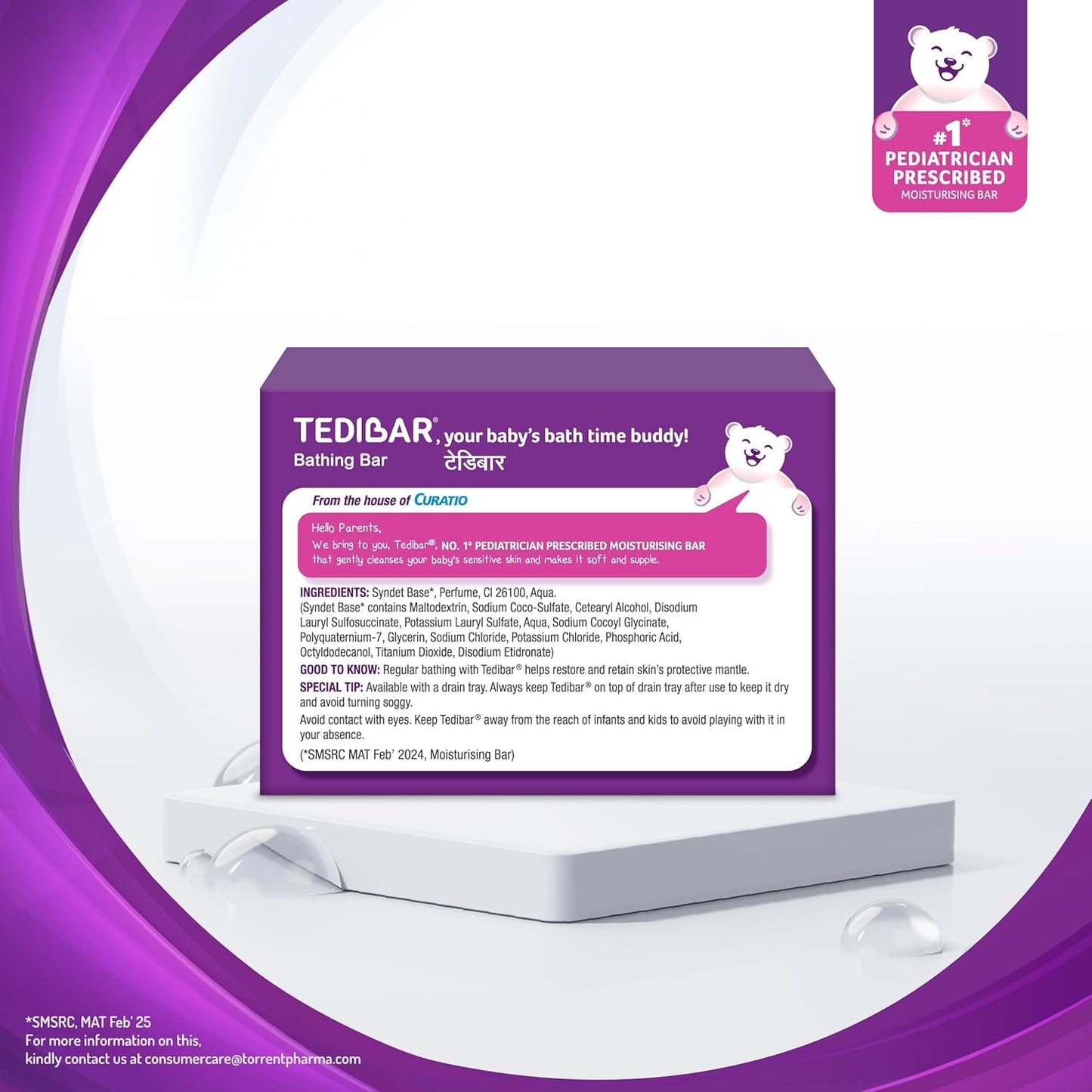 Tedibar Moisturising Baby Bathing Bar 75g (Pack of 1) 100% Soap Free No. 1* Pediatrician Prescribed Moisturising Bar - By Torrent Pharma