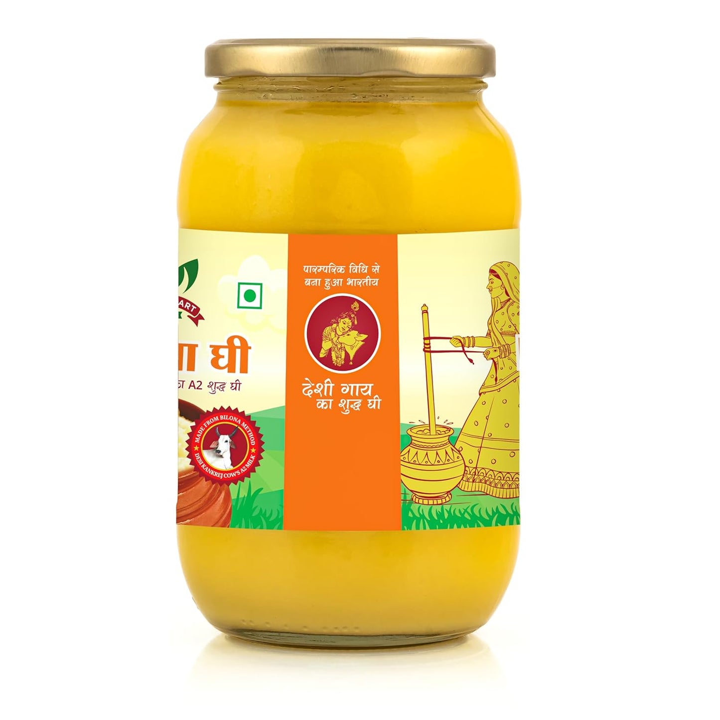 Gavyamart Ghee in Pantry, Pure Kankrej A2 Cow Desi Ghee , 1 L