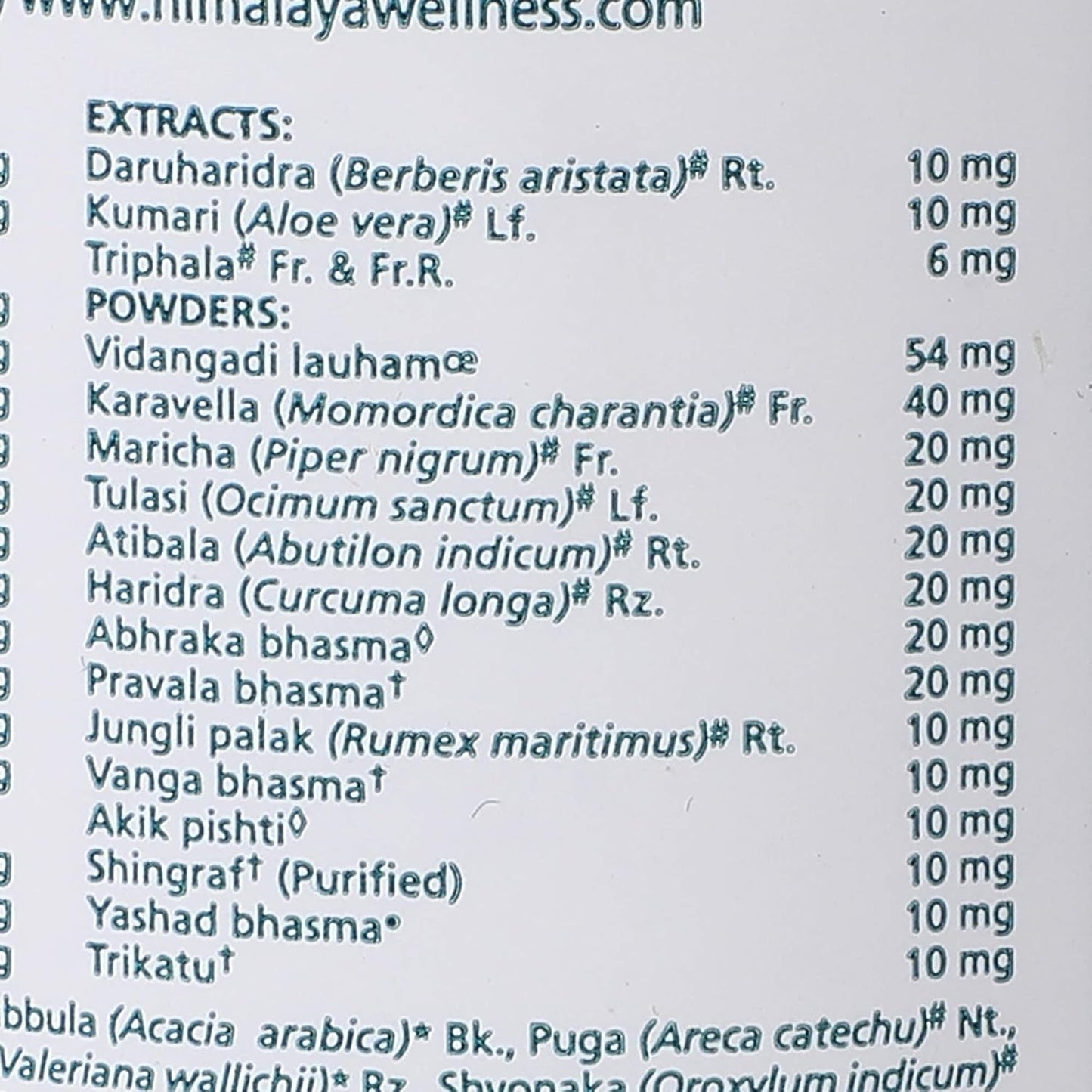 Himalaya Diabecon (DS) Tablets - 60