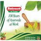 Baidyanath Jhansi Shadbindu Tail - 50 ml Pack of 2