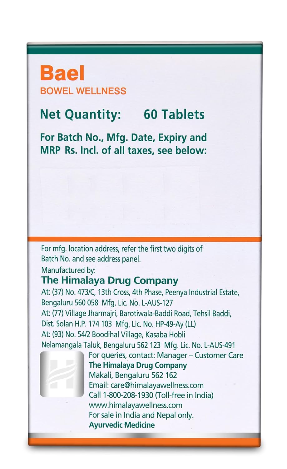 Himalaya Wellness Pure Herbs Bael Bowel Wellness - 60 Tablet