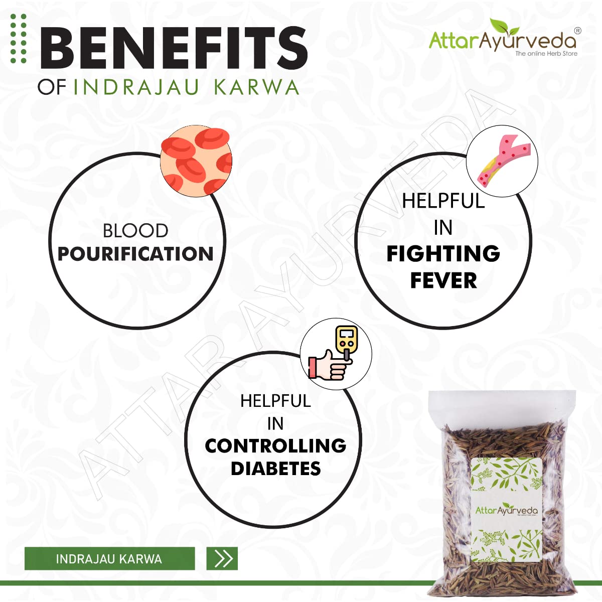 Attar Ayurveda Karva Indrajau - Indrajav - Holarrhena Pubescens for diabetes (100 Grams)