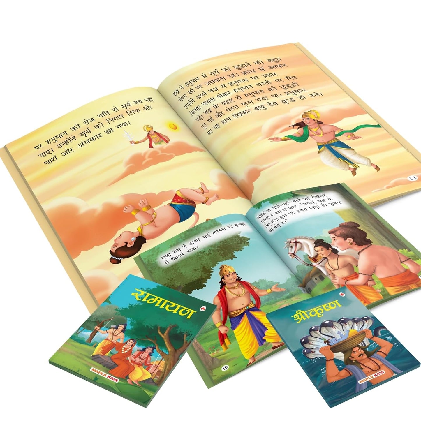 My First Mythology Tale (Illustrated) (Set of 5 Books) (Hindi) - Mahabharata, Krishna, Hanuman, Ganesha, Ramayana - Story Book for Kids