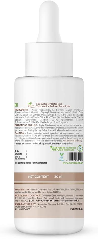 Mamaearth Rice Face Serum for Glowing Skin With Rice Water & Niacinamide for Glass Skin 30 ml,