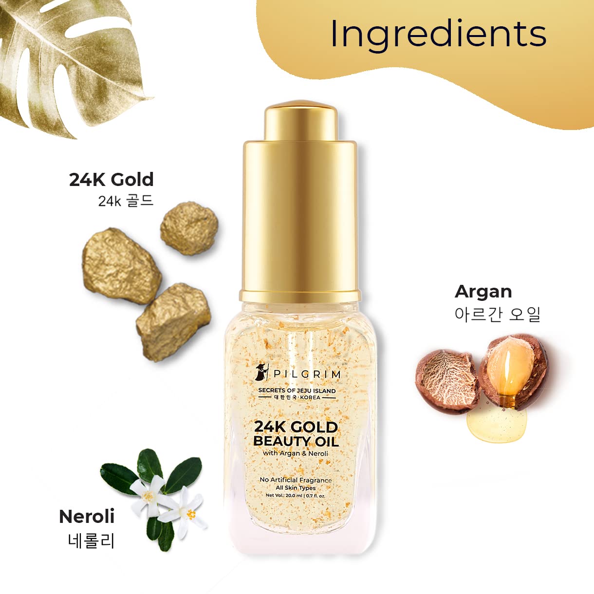Pilgrim 24K Gold Beauty Oil for glowing skin, deep nourishing, anti aging, make up primer, 20 ml