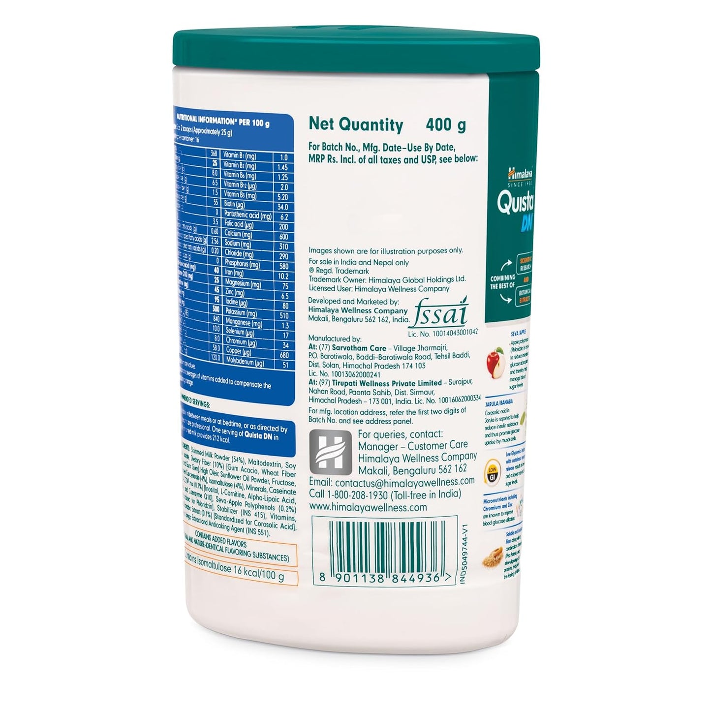 Himalaya QUISTA DN 400G MILK MASALA FLAVOUR