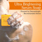 Bake 10% Vitamin C Ultra Brightening Serum Soap, 3% Niacinamide & Turmeric, 300 gm