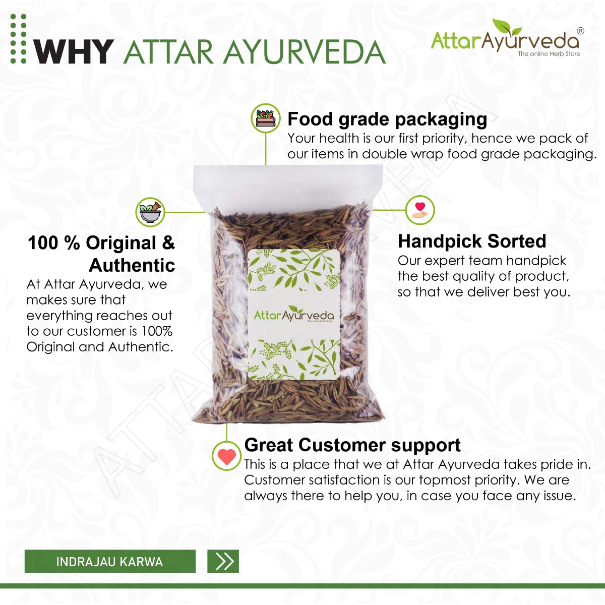 Attar Ayurveda Karva Indrajau - Indrajav - Holarrhena Pubescens for diabetes (100 Grams)