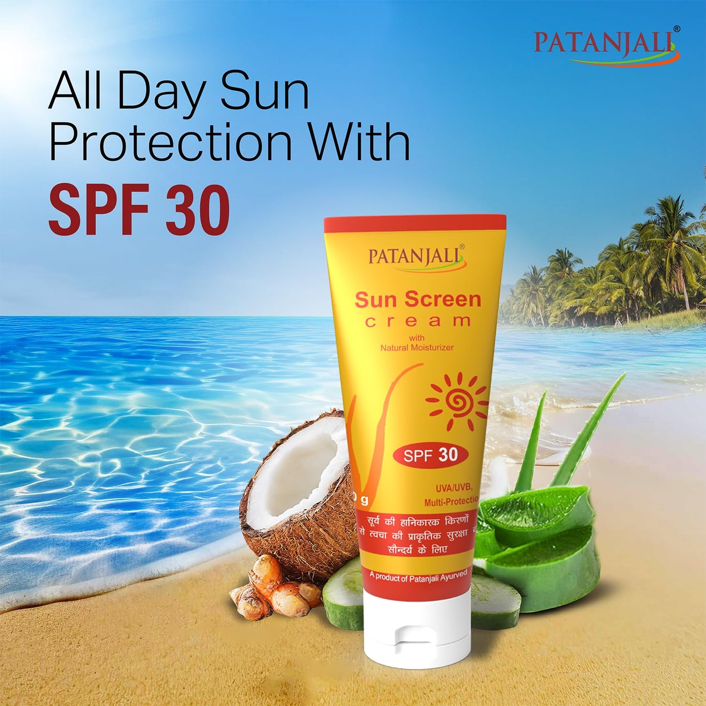 Patanjali Sunscreen Cream SPF 30, for Sun Protection with Natural Ingredients for All Skin Types 50g (50gx4) - Pack of 4