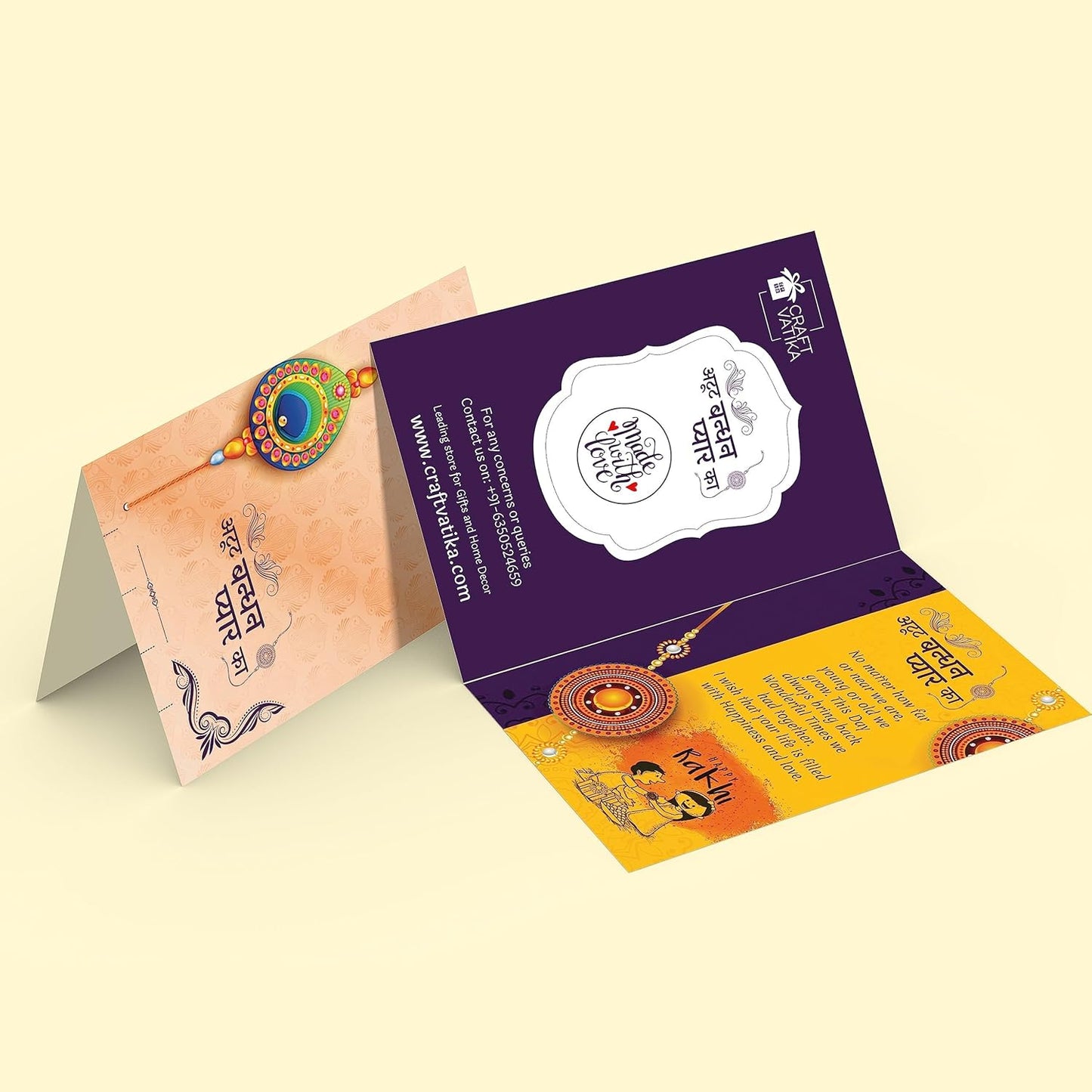 Rakhi Gift for Brother Bhaiya Bhabhi