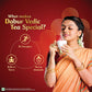 Dabur Vedic Tea, Premium Dust Tea, 250 gm
