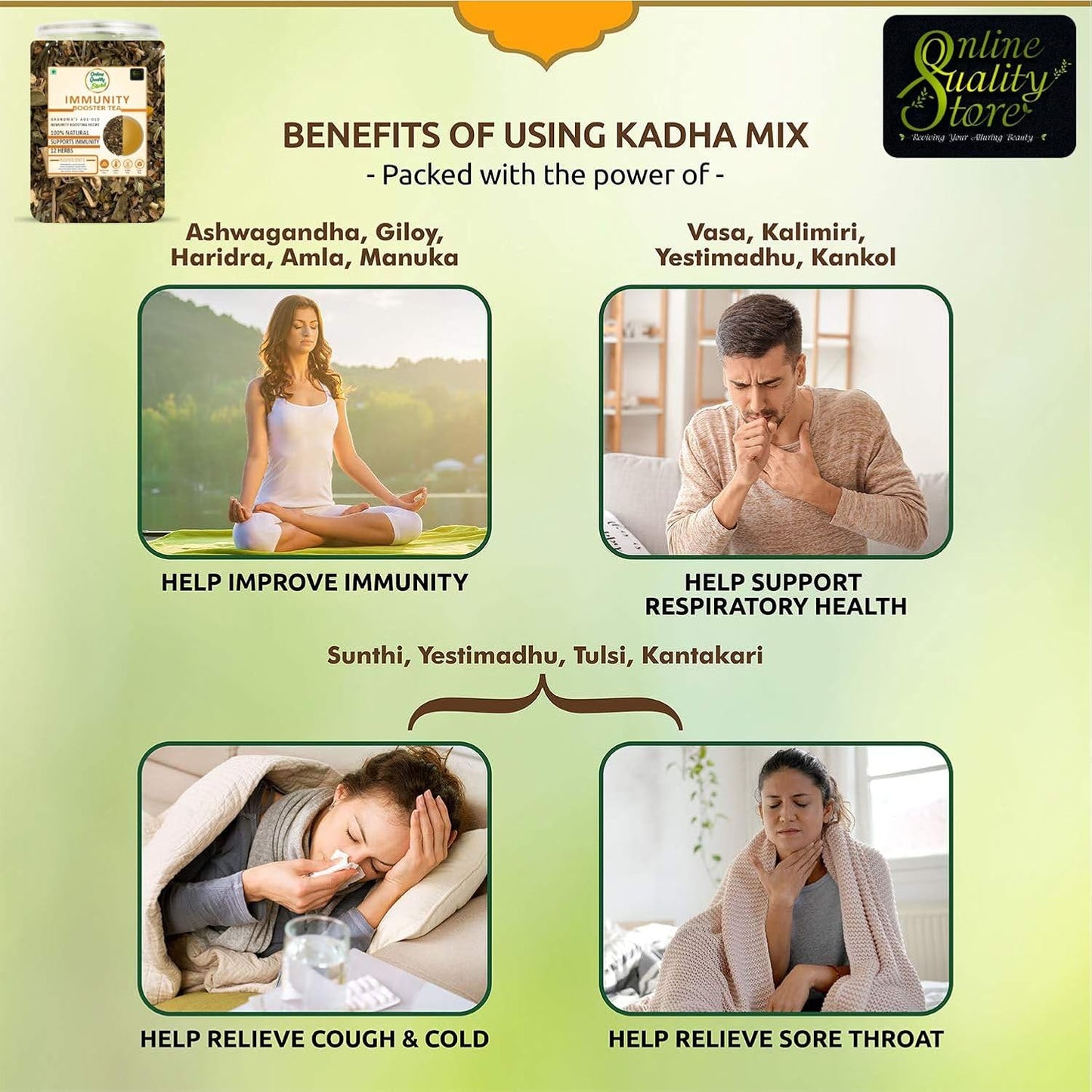 Online Quality Store Immunity Booster Tea - 100 gm