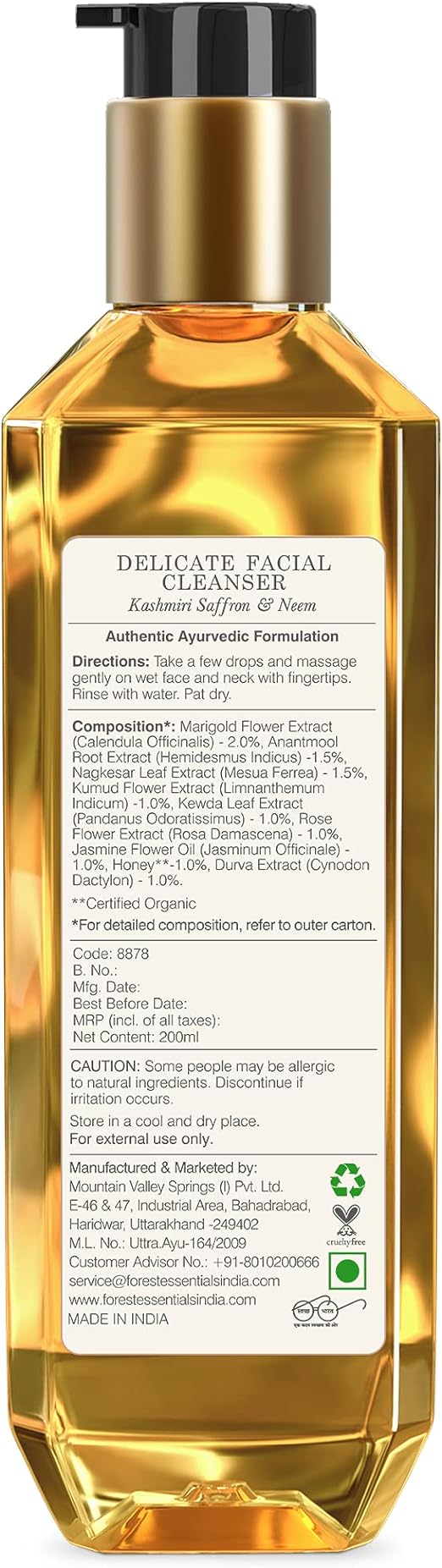 Forest Essentials Kashmiri Saffron and Neem Delicate Facial Cleanser - 200ml