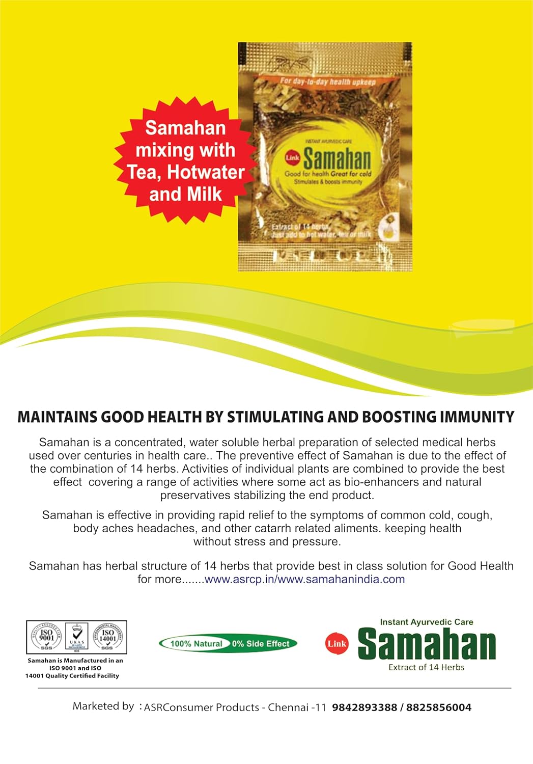 Samahan Herbal Extracts For Cold, Cough,Immunity, 400 Sachets
